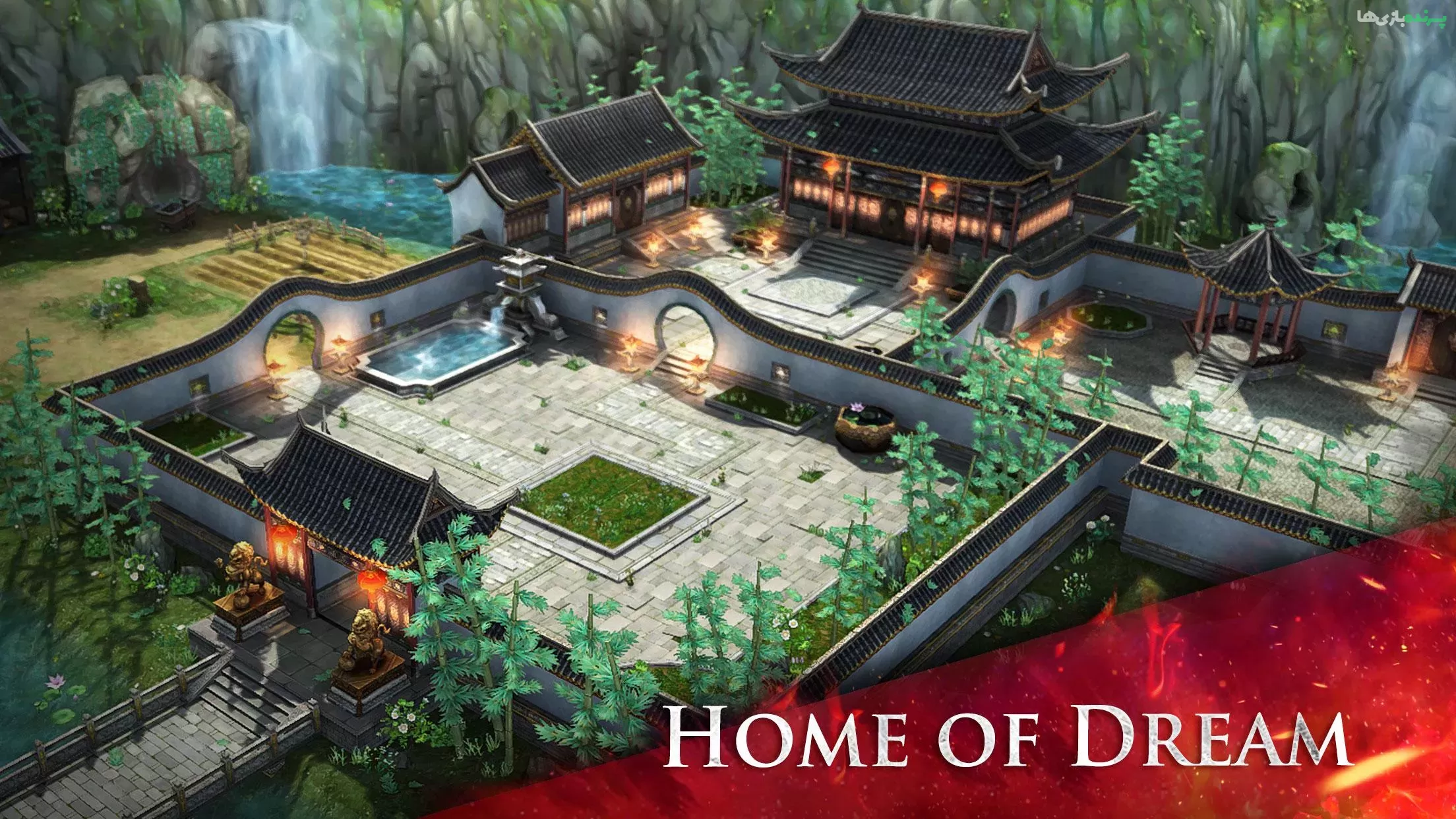 Age of Wushu Dynasty 31.0.5 – آپدیت بازی نقش آفرینی «ووشو» اندروید!
